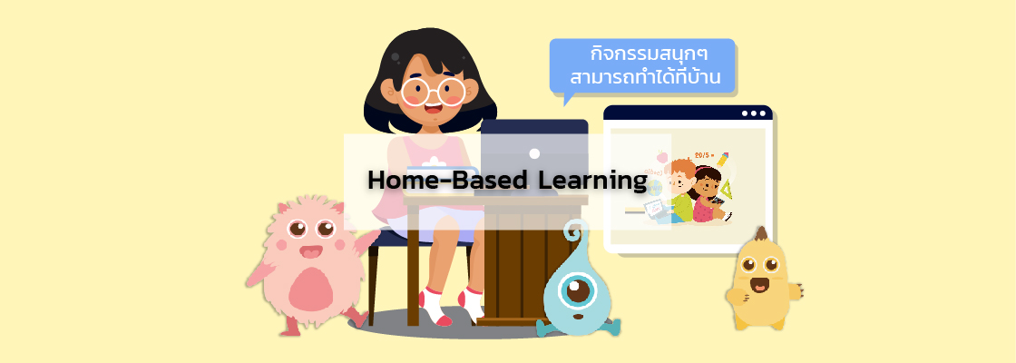 Home-Based Learning