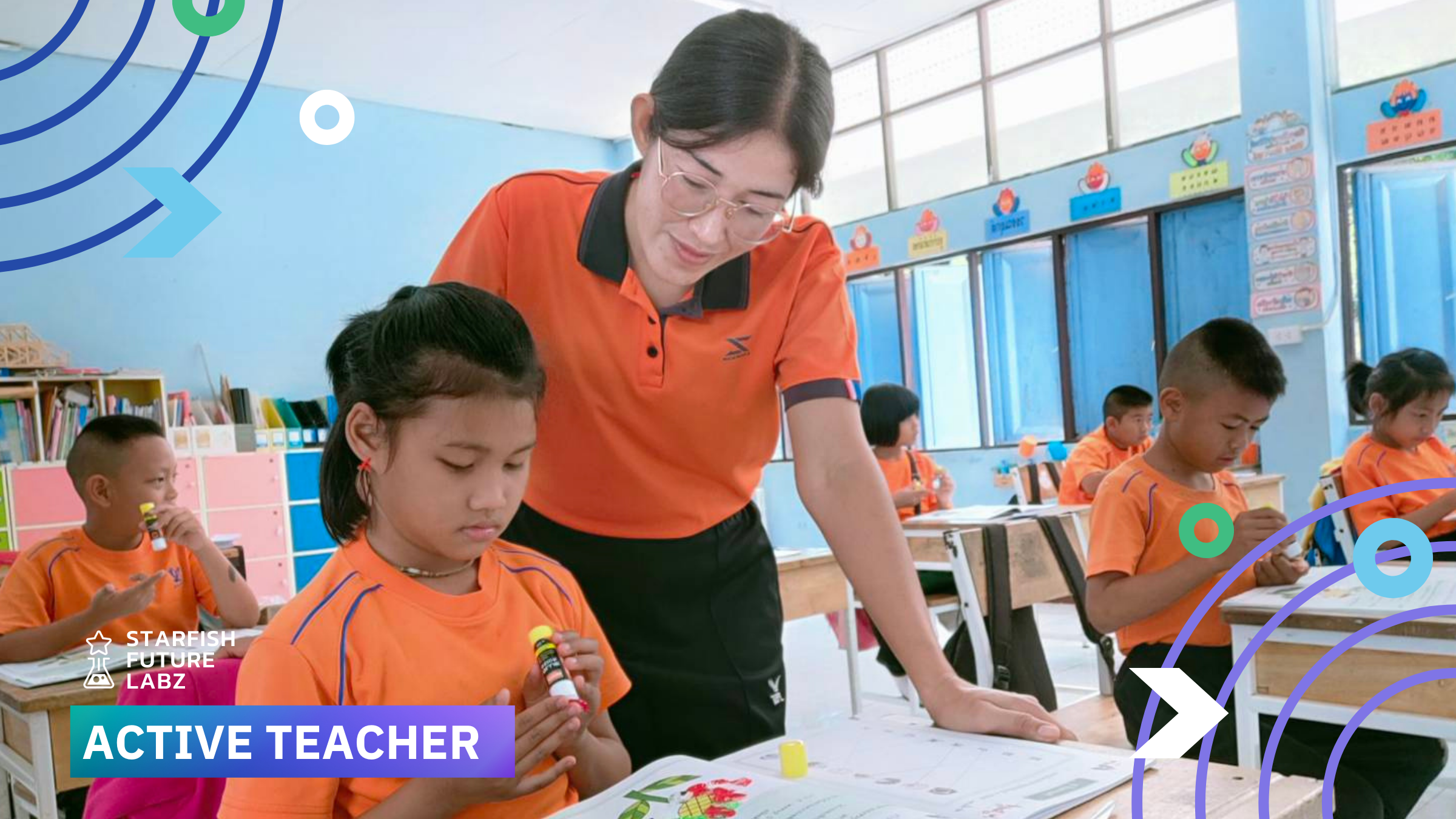 Active Teacher ตอน Learning Box ตัวช่วยพัฒนาสมรรถนะเด็ก
