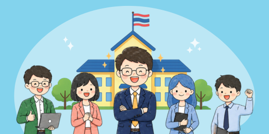 Starfish Maker Leader (Group A)