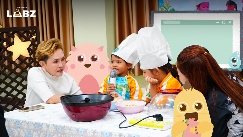 นวัตกรรมการจัดการเรียนรู้คืออะไร? แนวทางสร้างการเรียนรู้ที่ยั่งยืน