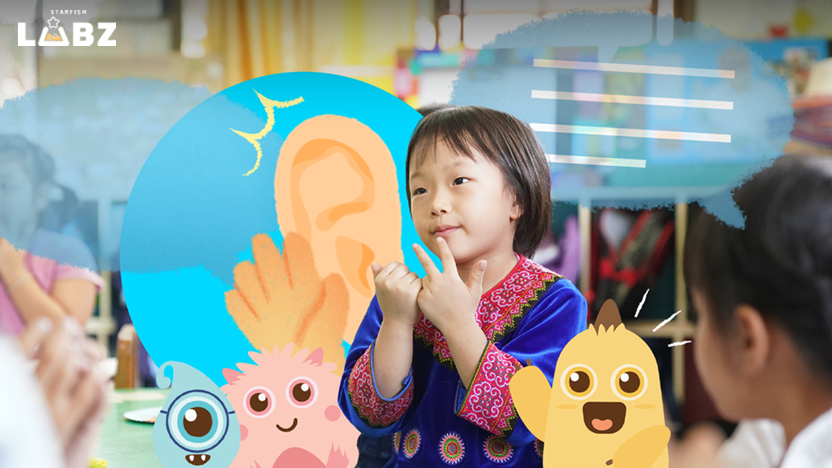 สมรรถนะการฟังอย่างใส่ใจ (Active Listening) ทักษะที่ครูใหญ่ต้องเร่งสร้างให้ครู