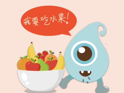 รสชาติผลไม้ในภาษาจีน