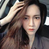 นางสาวนฤมล