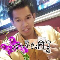ทวีศักดิ์