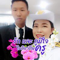 บุณณดา