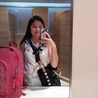 นางสาวไอริณ