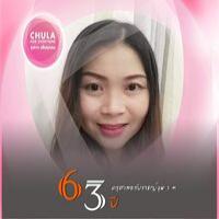 นางกาญจนา