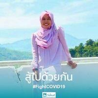 Siraphat