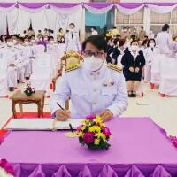 พัสกร