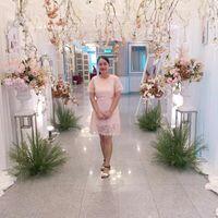 ศุจินันท์
