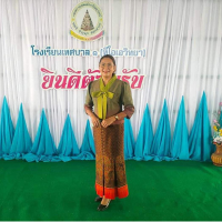 ธนพร