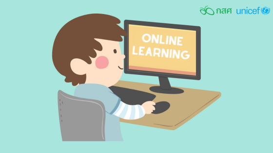 Micro Learning เครื่องมือช่วยสอนการเรียนออนไลน์