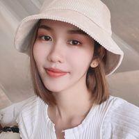 นางสาวจุฑามาศ