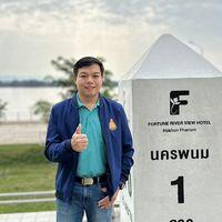 ศุภธณิศร์