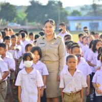 หนึ่งฤทัย