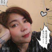 น.ส.ธมลวรรณ