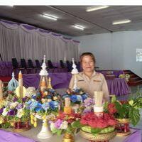 Surarak
