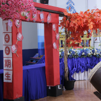 นางสาวหทัยกาญจน์