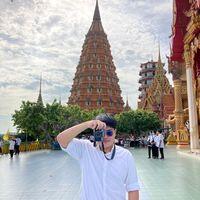 นายเกริกไกร
