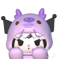 ชนิกานต์