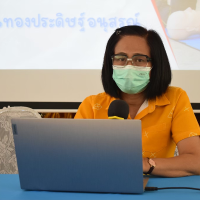 นางสุจินดา