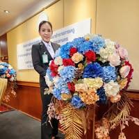 เพียงฟ้า