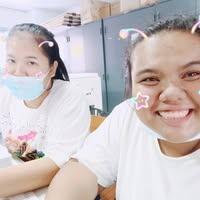 เธอคนนั้น