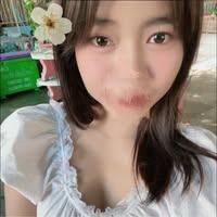 Khao