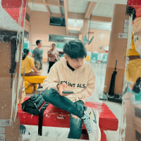 นิน