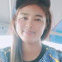 เจริญ
