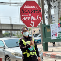 มอแมน