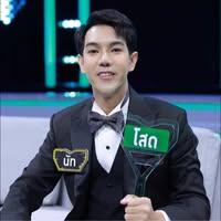 กรภัทร