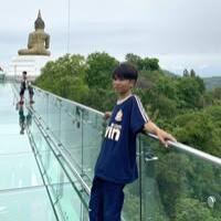 ปริญญา ฯ.