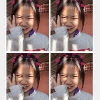 นานา