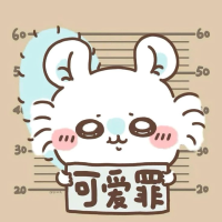 ศิริประภา