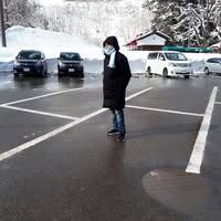 เจนกิจ
