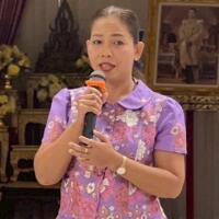 ญาดาวรัชญ์