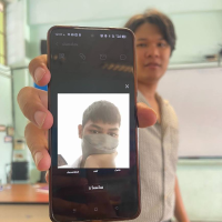 อารักษ์