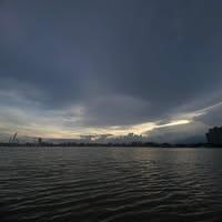 นางสาวอติกานต์