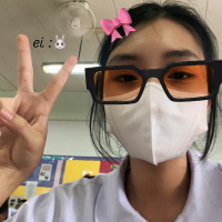 เด็กหญิงชญาดา