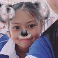 เด็กหญิงกันยกร