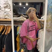 ชุติวัติ