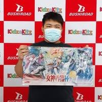 ธนากร สอนวิไช