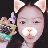 นางสาว นันทิยา