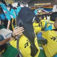 Thidarat