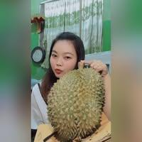 เอ็นจอย