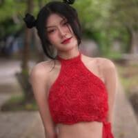 ณัฐณิชา
