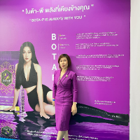 วรรณศิริ