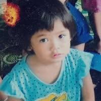 เเต้ม