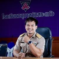 สุเทพ